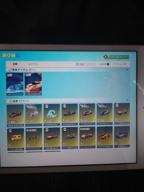 おにい tweet media