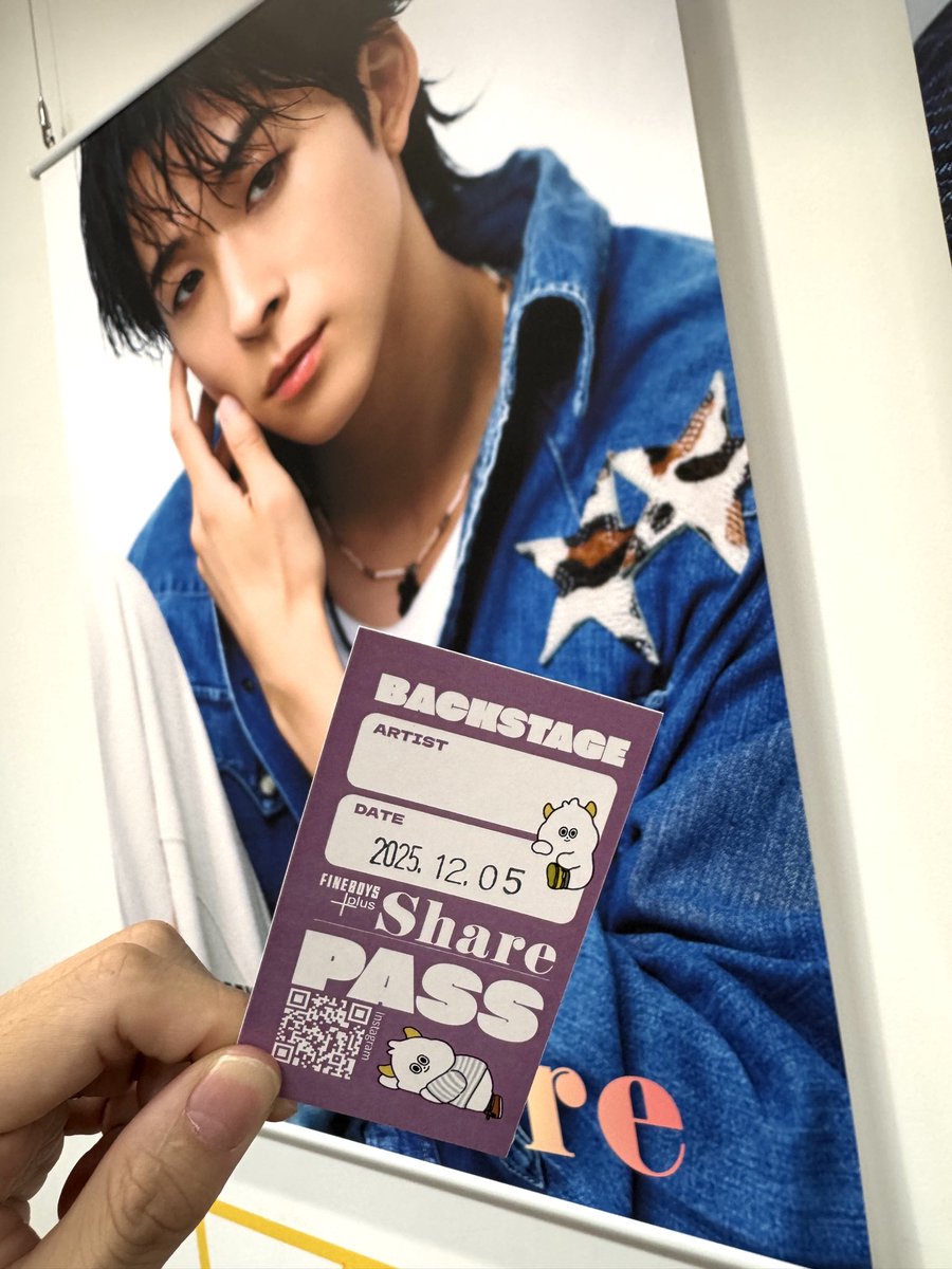 澤さん ポスター本日最終日！】 皆さん、『Share3』裏表紙のポスター