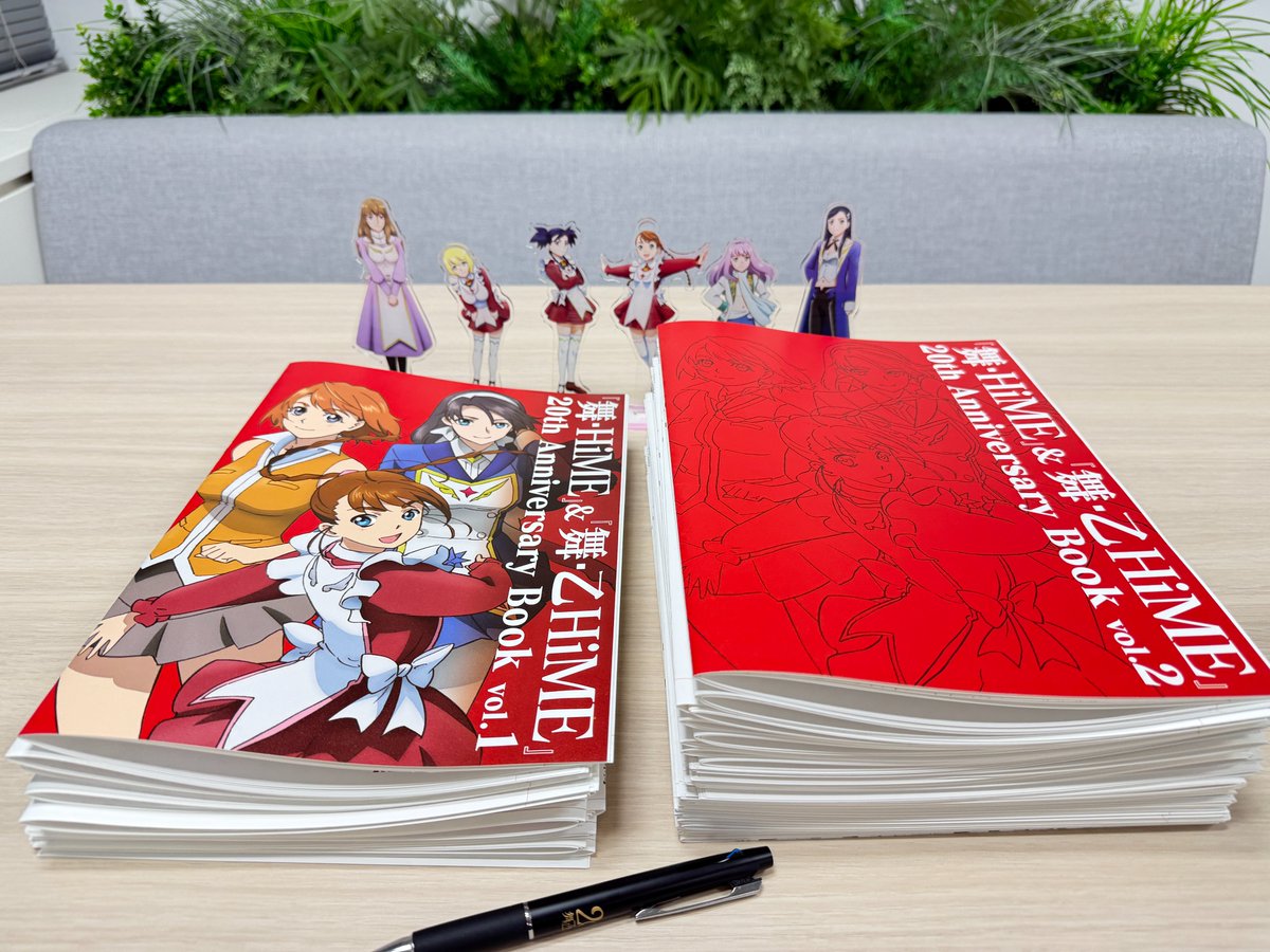 公式】『舞-乙HiME』20周年 (@myhimeofficialz) / Posts / X