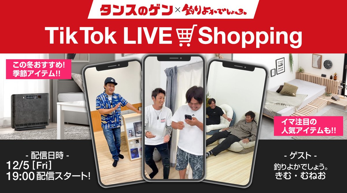 こだま（釣りよかでしょう。） (@ikagamidenai) / Posts / X