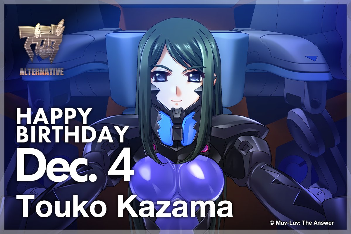 Muv-Luv (@muvluvseries) / Posts / X, image size:1200x800