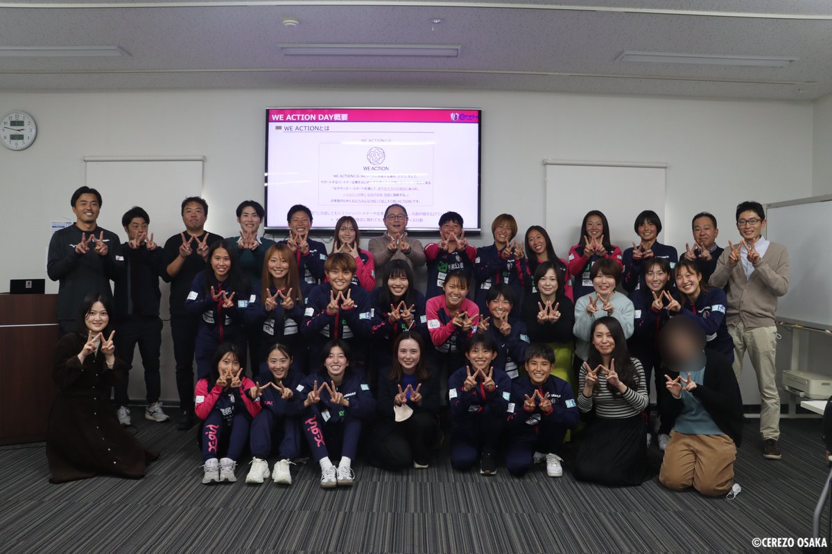 cerezo_ladies's tweet photo. 先日 #セレッソ大阪ヤンマーレディース 選手は、サステナビリティパートナーであるヤンマーホールディングス株式会社によるDE&amp;I講義を受講いたしました。
グループワークを通して、多様性を学ぶ素晴らしい機会となりました🌸

#WEリーグ 
#WEACTION
#多様性
#私たちみんなが起こす行動 
#YANMAR https://t.co/iufEvrSVfy