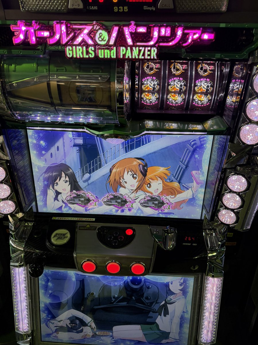 ★はやと★ はやと (@hayato_3) / Posts / X