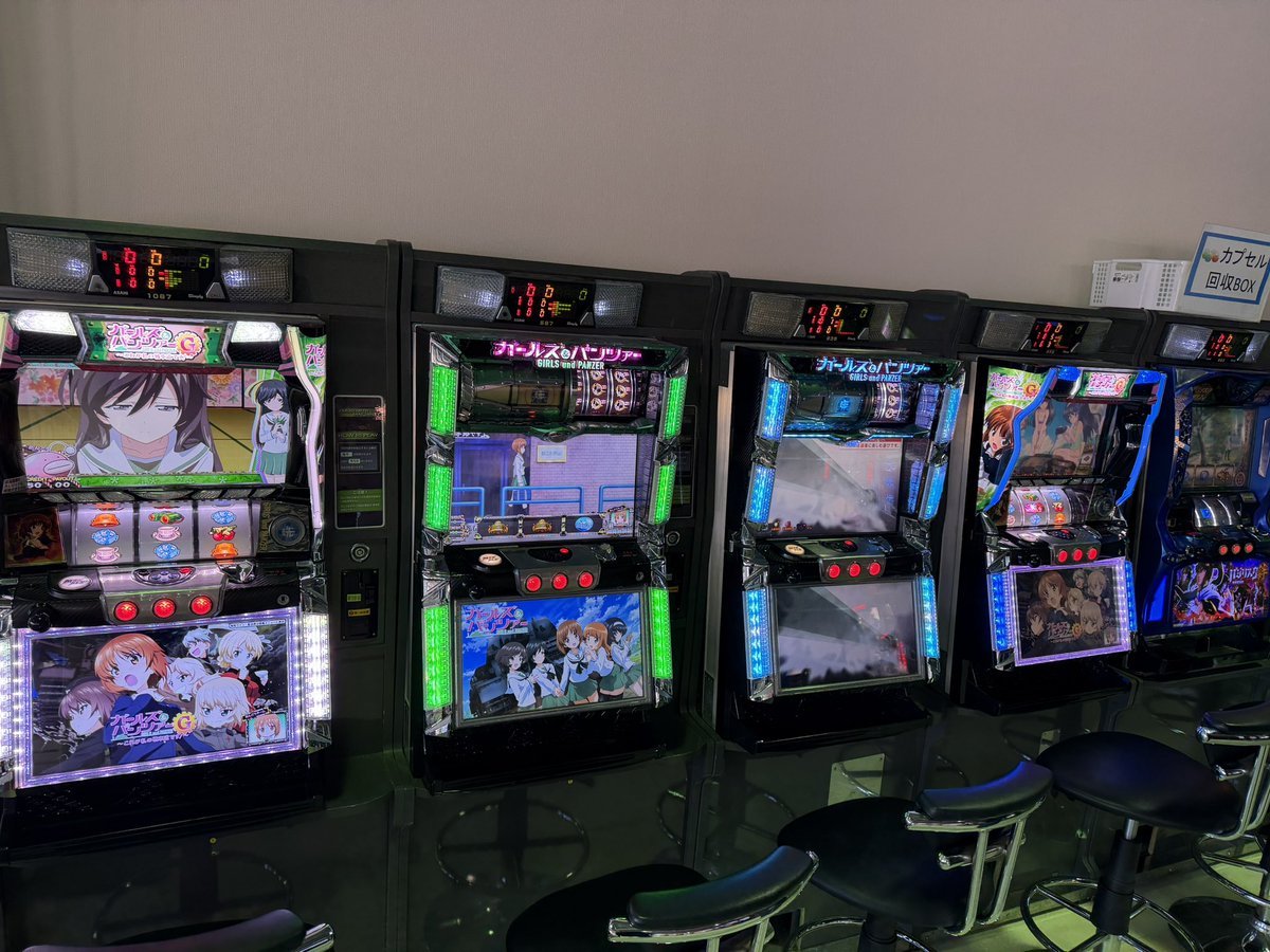 はやと (@hayato_3) / Posts / X