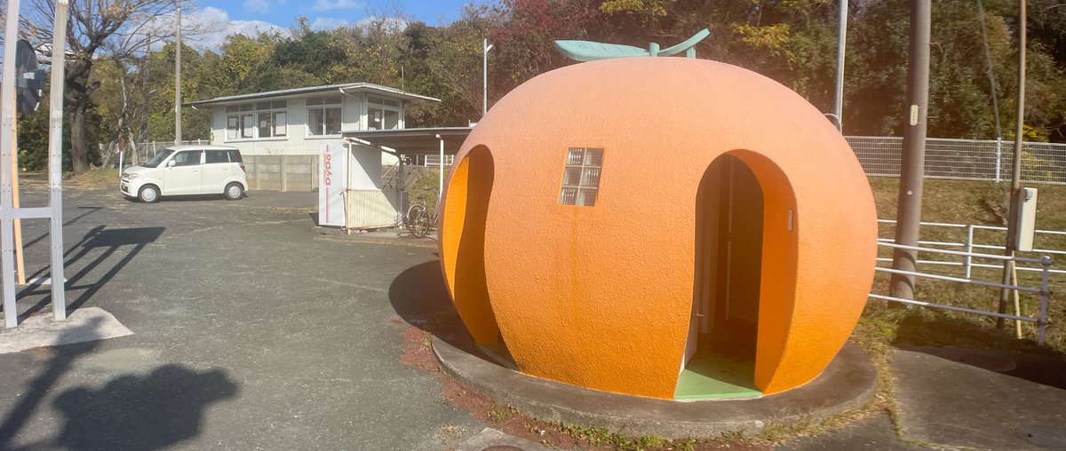 kochan_yearning's tweet photo. は〜ぃ。みなさーん・・❕

「三ヶ日と言えば・・」❔ https://t.co/qZGMEczRcT