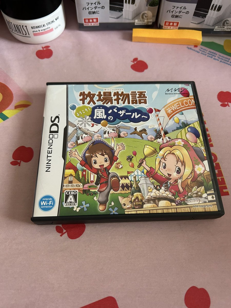❤️ Yuka様おまとめ専用 同じくメルカリで買って届いたよ❗️