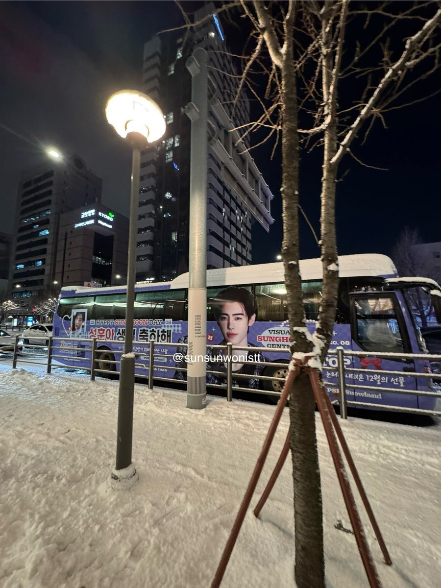 it's sunghoon land ~

#성훈 #SUNGHOON #ソンフン #ENHYPEN