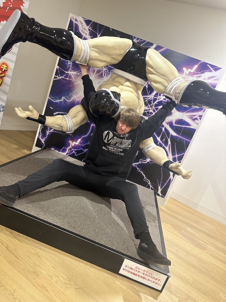 マーベラス・マッスルバスター!!! 沼津のキン肉マンミュージアムに行ってきました！本当に素晴らしかったです！ありがとうございました！<a href="/kin29man_museum/">キン肉マンミュージアム in 沼津</a> 

#マーベラスプロレス
#キン肉マンミュージアム