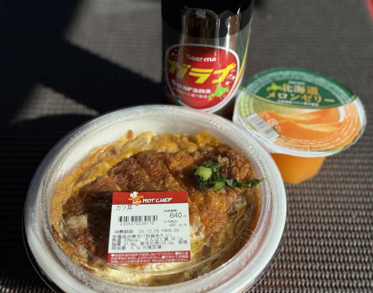 隠密行動はちゃんとできるタイプ