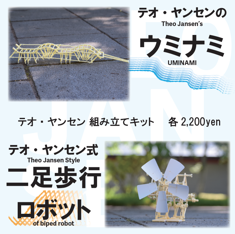 札幌芸術の森 クラフト工房【公式】 tweet media