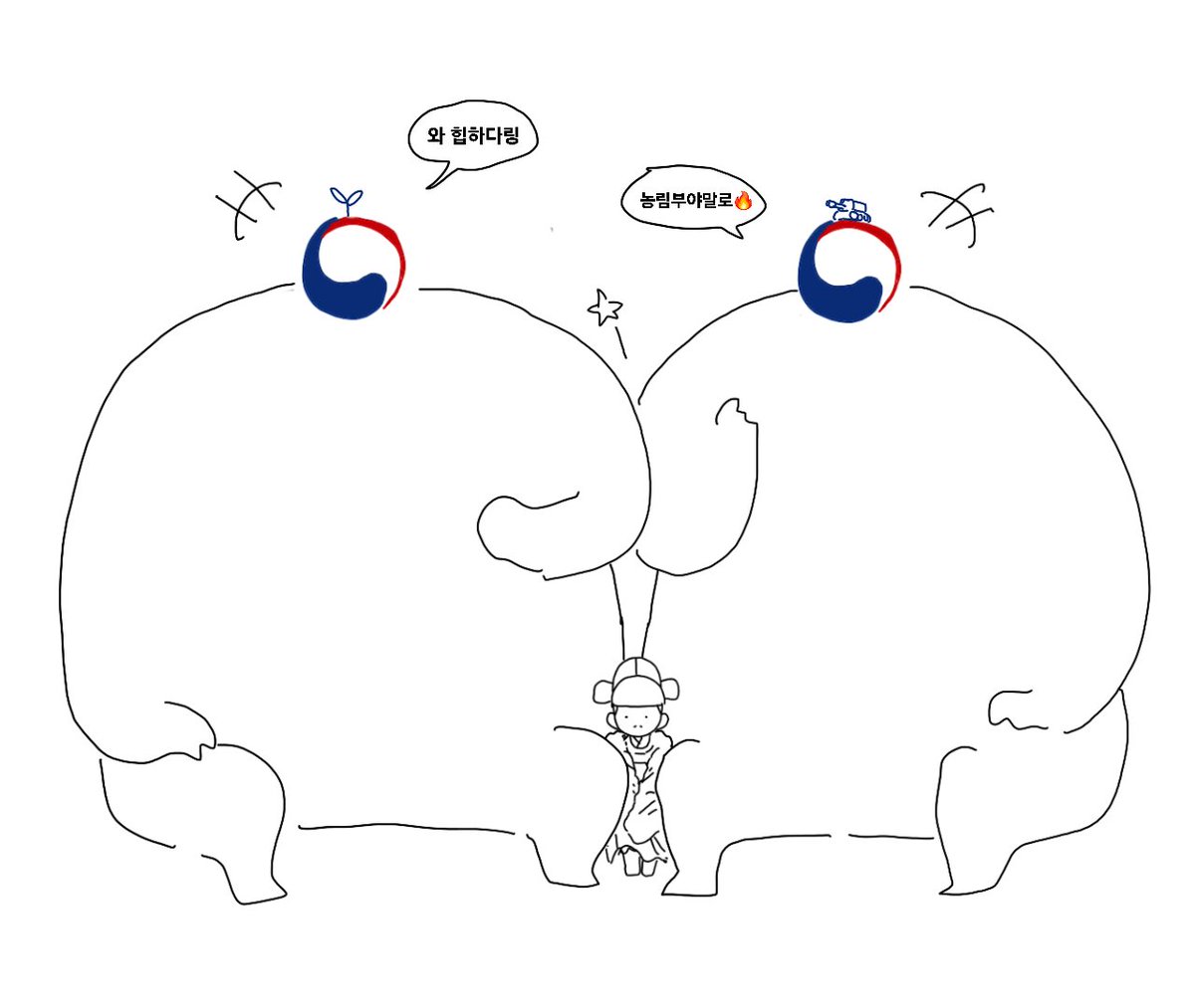 🍻 (@twinklesadaebu) on Twitter photo 