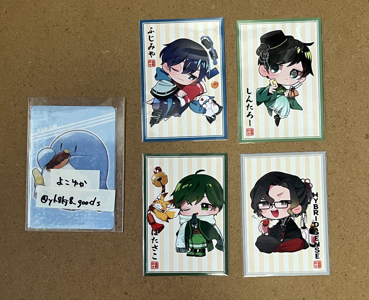 交換/譲渡】 高田村交易所 高田村 おみくじトレカ トレカ 譲