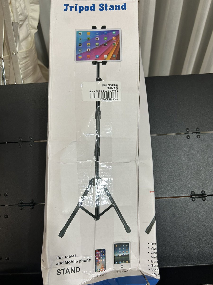 りゅうやん@二胡で世界の平和を祈求! tweet media