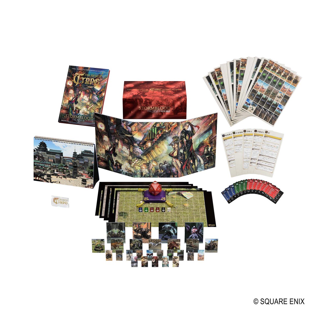 🎲 ＃FF14 TTRPG 🎲 TTRPGをさらに楽しむための「アドバンスドルール