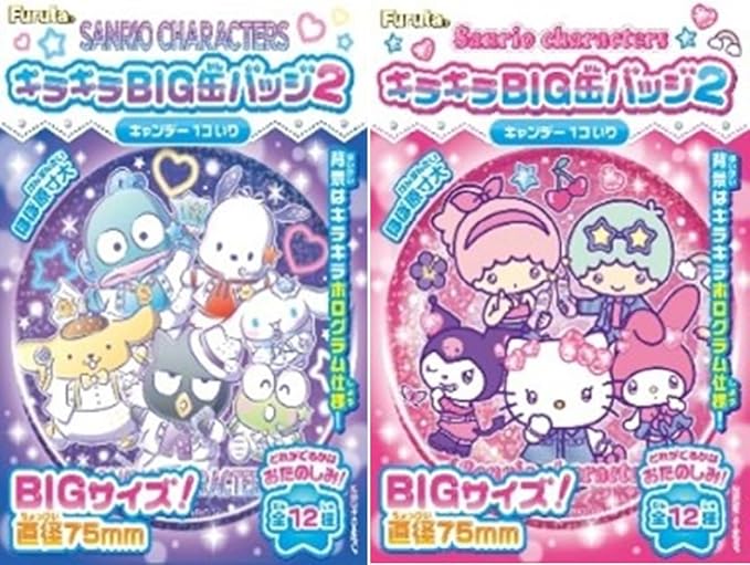 ⚠️新商品【予告】📣🆕／ フルタ製菓「サンリオキャラクターズ