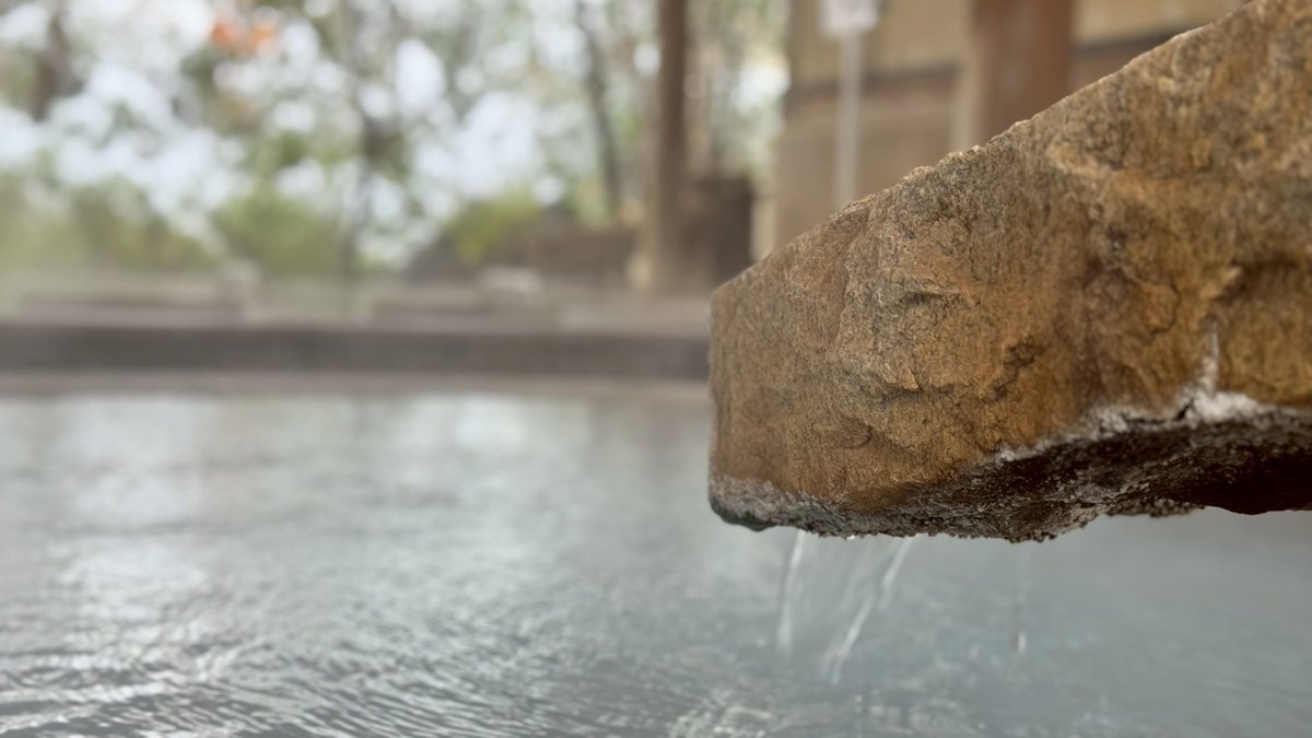 【公式】飯坂ホテルジュラク tweet media