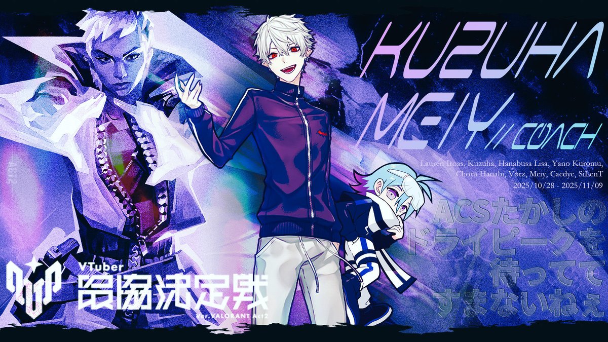 みこと (@mikoto1101) / Posts / X