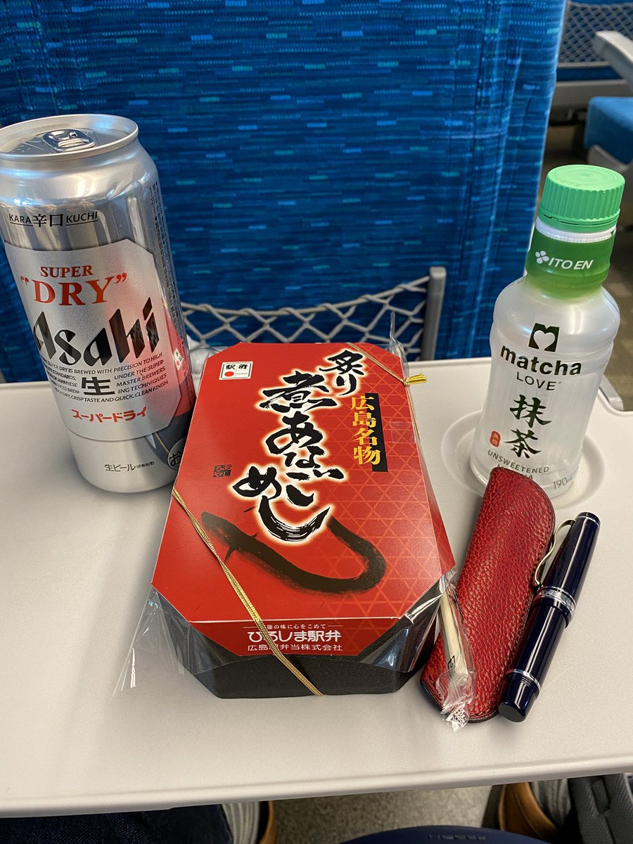 The nib shaper事務局 ~長原幸夫~ (@thenibshaper) / Posts / X