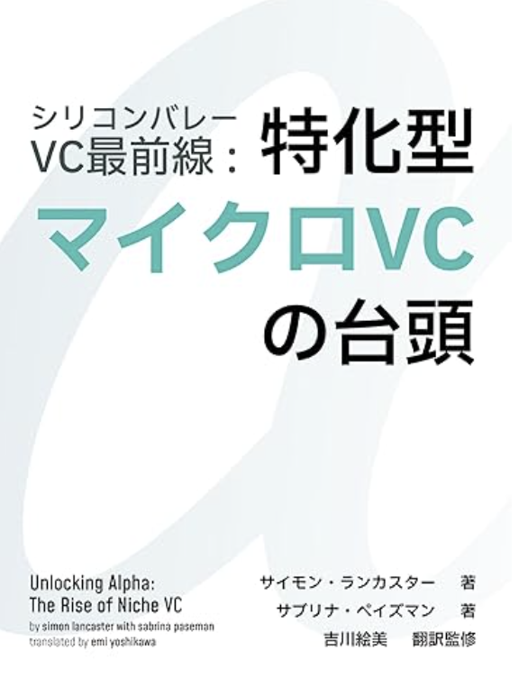 Emi Yoshikawa tweet media