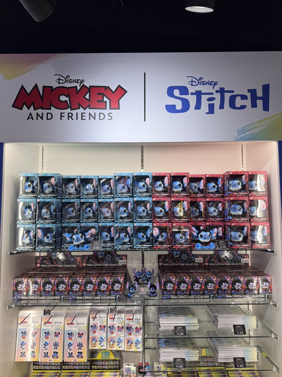 TOY SAPIENS (@toy_sapiens) / Posts / X