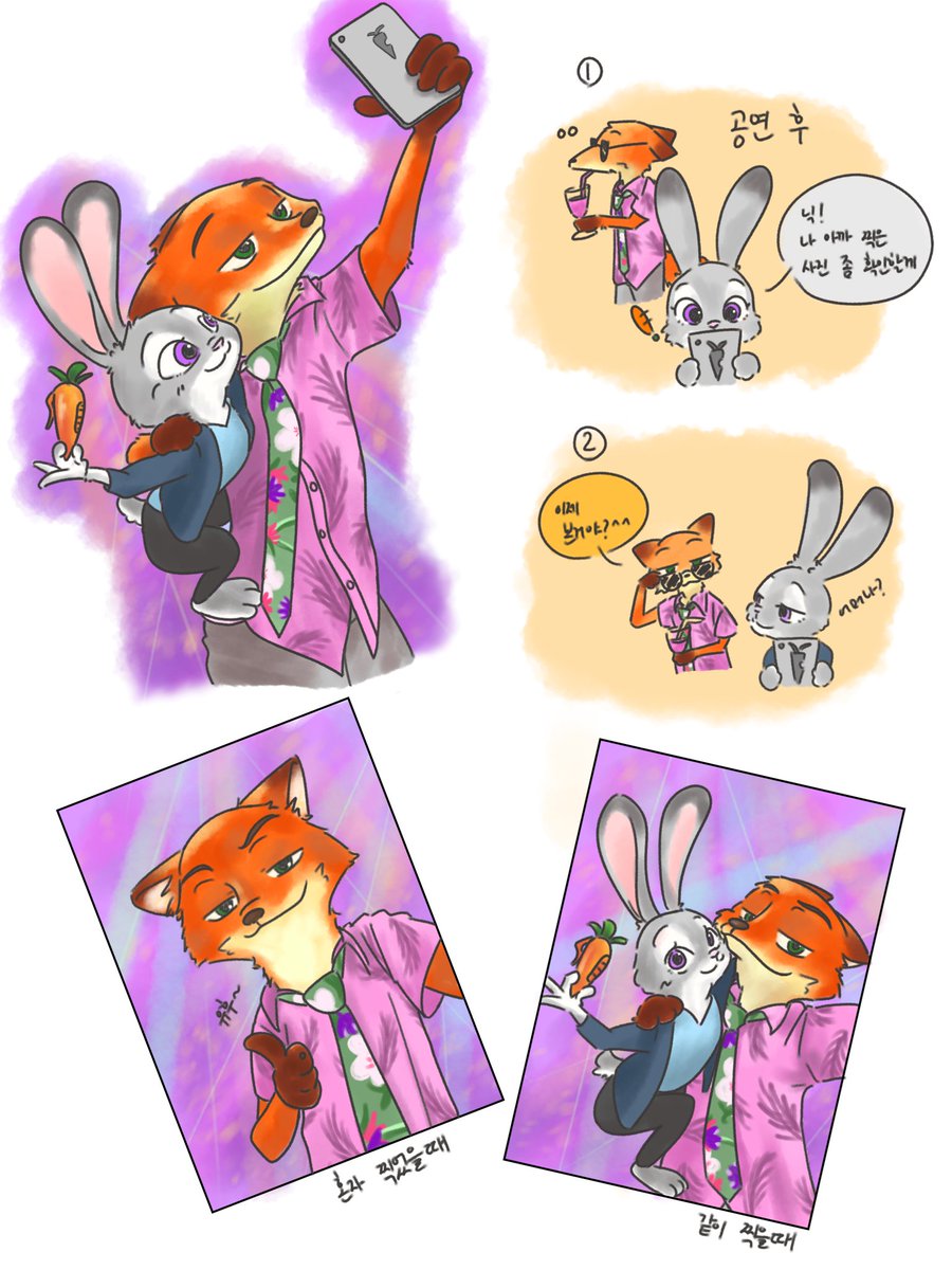 jamyeou0505's tweet photo. 닉 혼자 셀카 찍으면 이렇게 나오지 않았을까... 망상 중..
#wildehopps #Zootopia2 https://t.co/DqblE2cld3