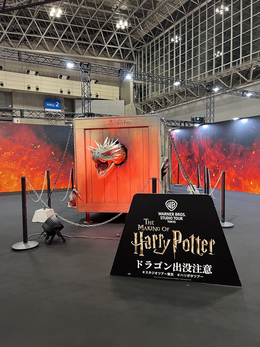 ゆー☆様　ワーナーブラザーズ2点おまとめ 本日5日(金)より開催！ #東京コミコン2025 にドラゴン出没