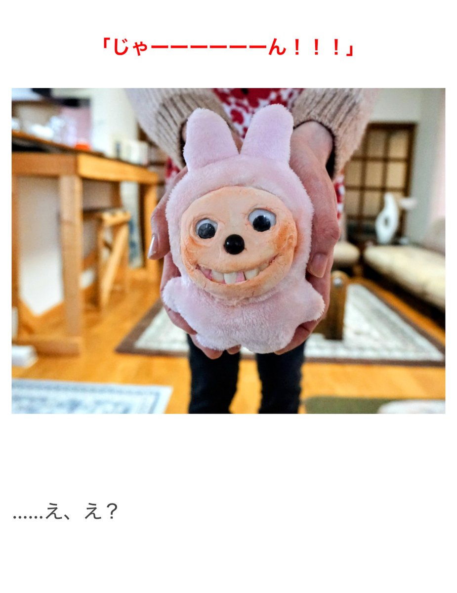 Post by 𝕂𝕝𝕖𝕫𝕒𝟙𝟘𝟠 on X: ここしぬ