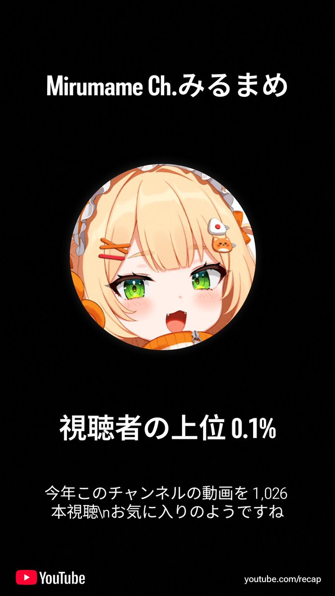 やりますや～ん💗 星空・‥‥‥👀