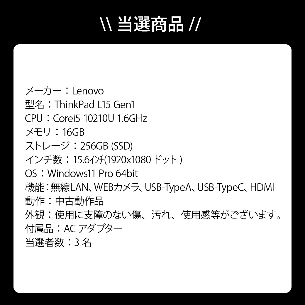 avalon (@psyche_lain) / Posts / X