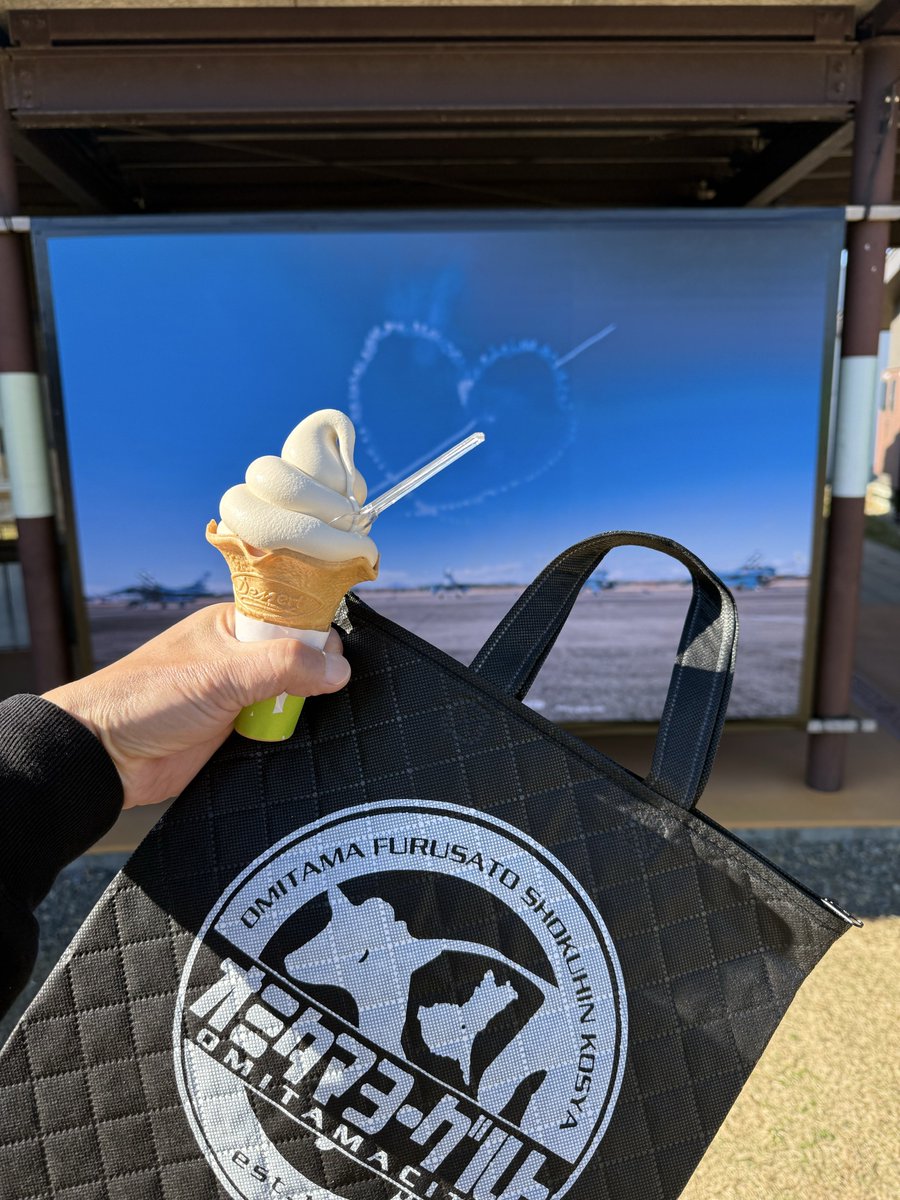 ③塩キャラメルソフトクリーム