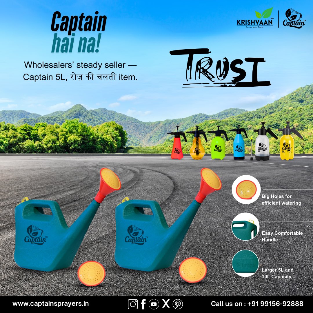CaptainSprayers's tweet image. 𝐖𝐡𝐨𝐥𝐞𝐬𝐚𝐥𝐞𝐫𝐬 के लिए Captain 5L 𝐖𝐚𝐭𝐞𝐫𝐢𝐧𝐠 𝐂𝐚𝐧 एक dependable running item है.

Pricing practical, demand consistent, और product quality proven —
इसलिए 𝐬𝐡𝐨𝐩𝐬 इसे बिना 𝐡𝐞𝐬𝐢𝐭𝐚𝐭𝐢𝐨𝐧 stock में रखते हैं.

Better turnover, better confidence.
