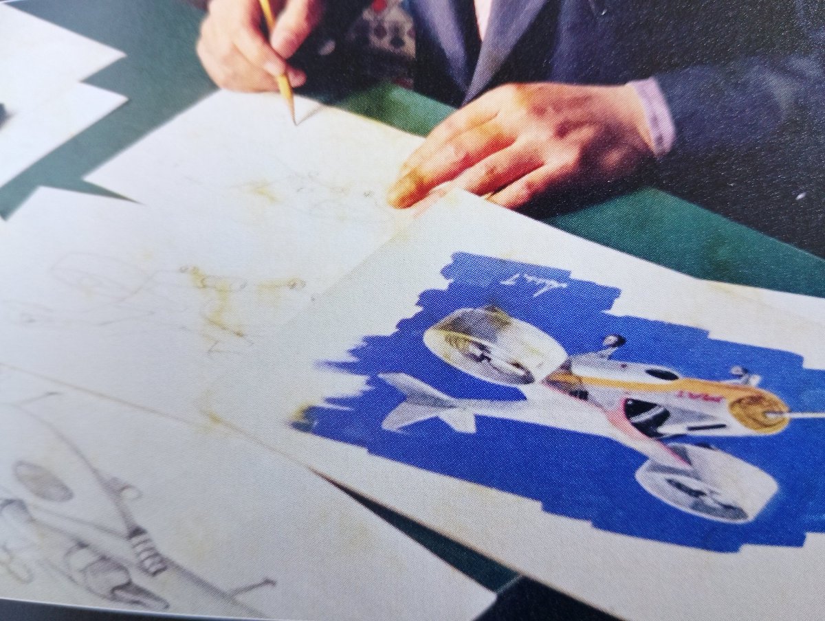 帰ってきたウルトラマンのデザイナー井口昭彦先生による貴重な直筆