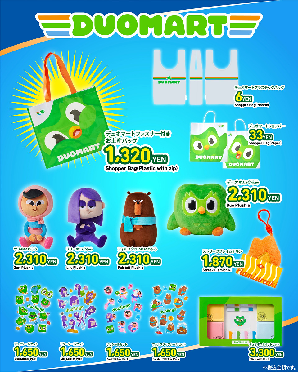 G7XtIBUb0AQdYIT.jpg?format=jpg