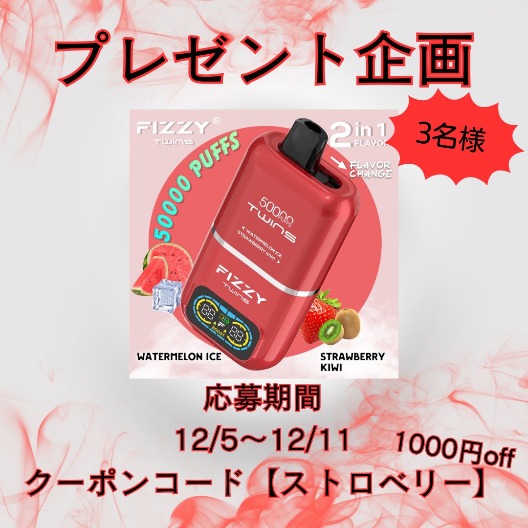 まる (@abc19930000) / Posts / X