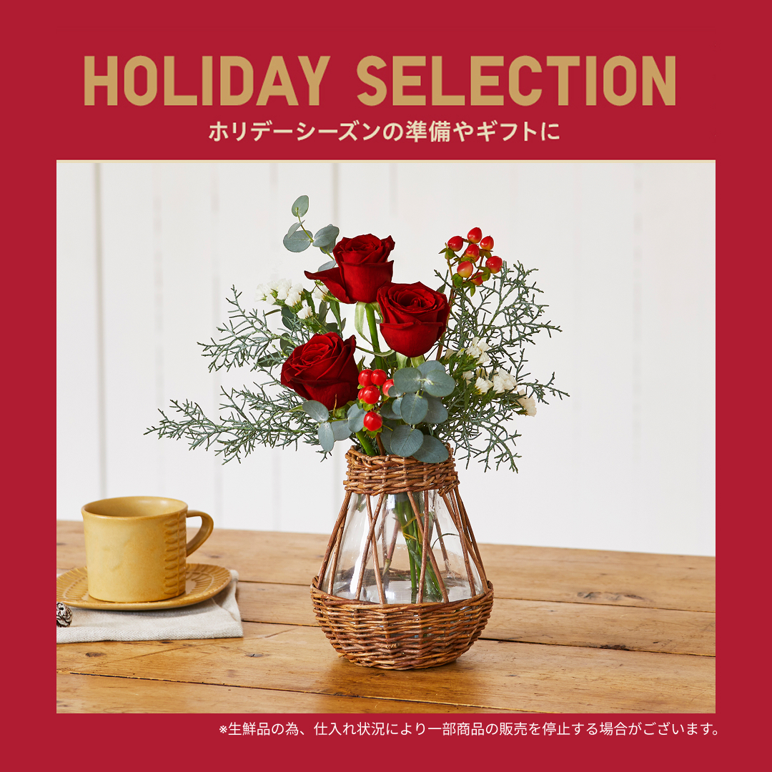 ユニクロ (@UNIQLO_JP) / Posts / X