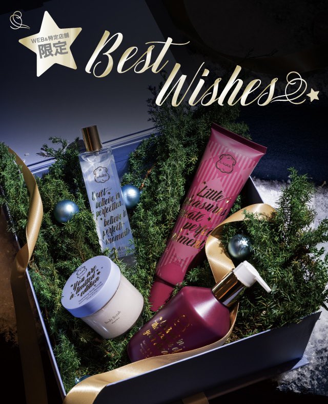 Laline〈ラリン〉公式 (@LalineJAPAN) / Posts / X