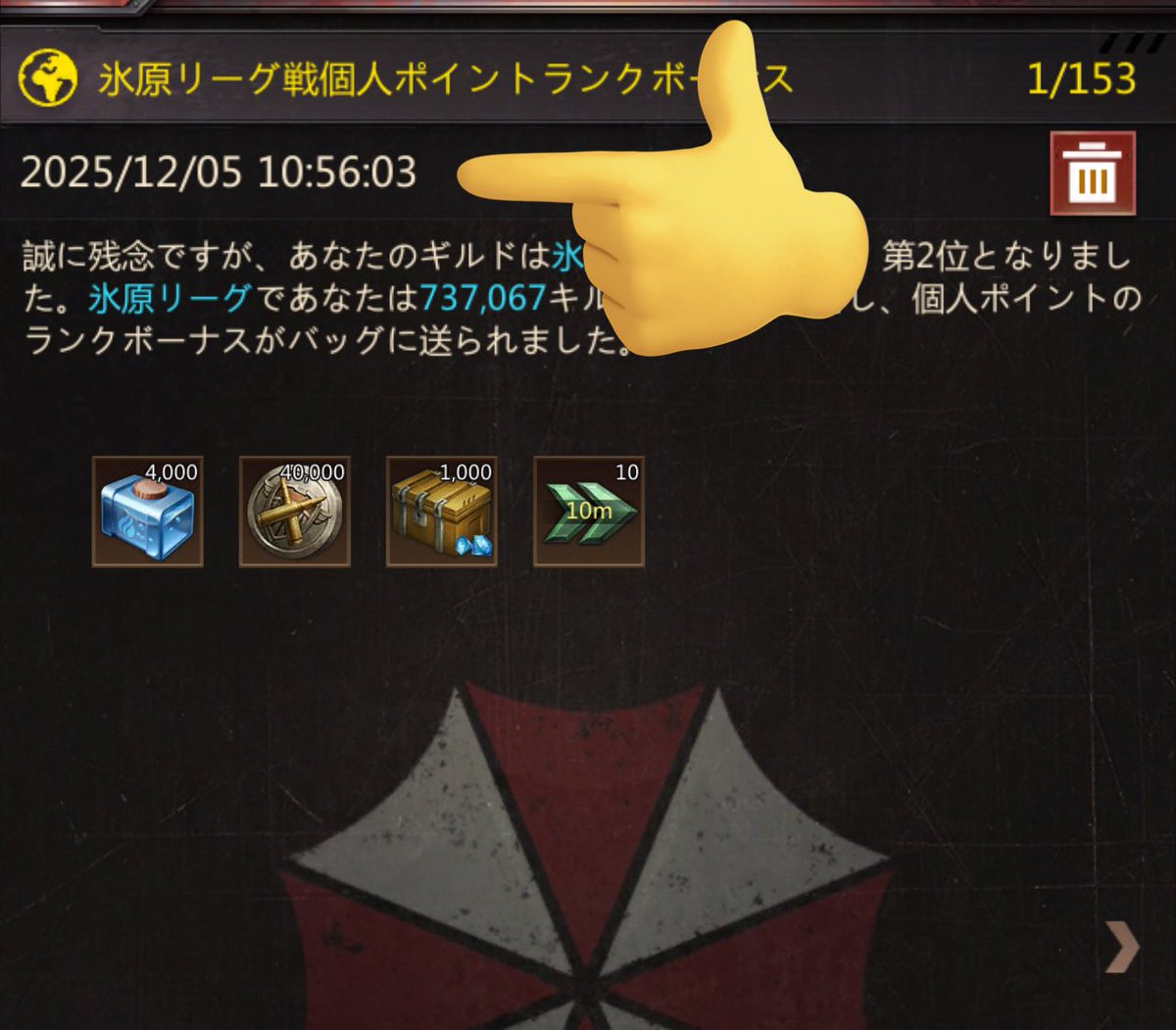 ༂YurinoA💜༂࿐ (@chanYuririn74) / Posts / X