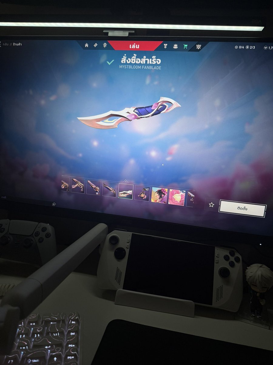 comye's tweet image. 