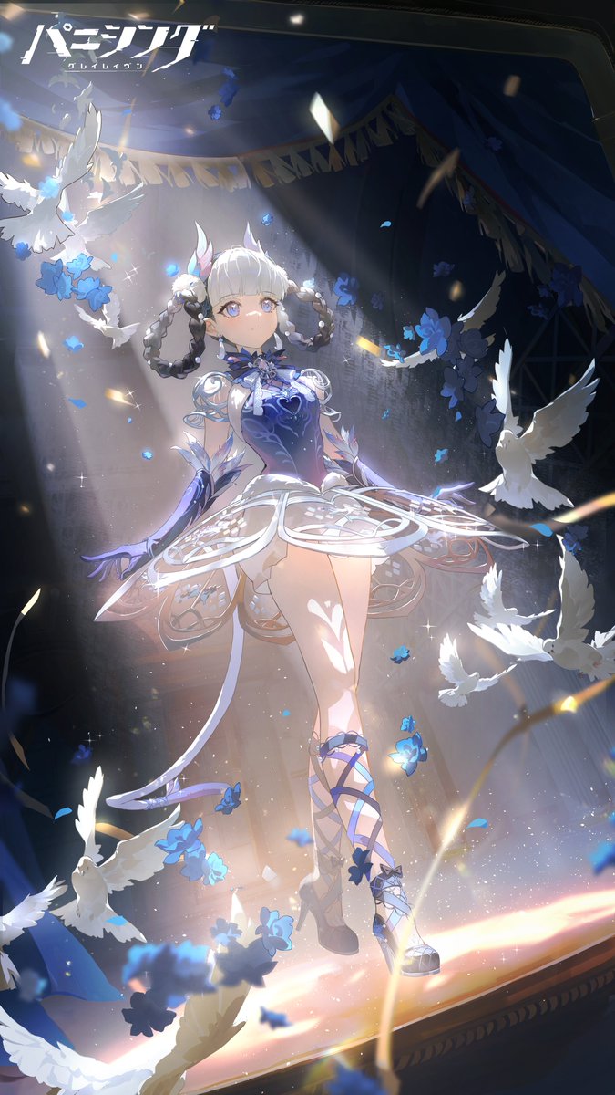 公式】パニシング：グレイレイヴン (@punigray_staff) / Posts / X