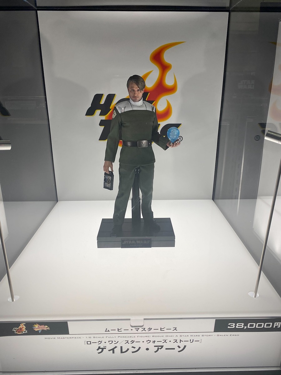 フォスターズ・ホーム　foster's  ブルー　コミコン限定フィギュア フォスターズ・ホーム foster's ブルー コミコン限定フィギュア