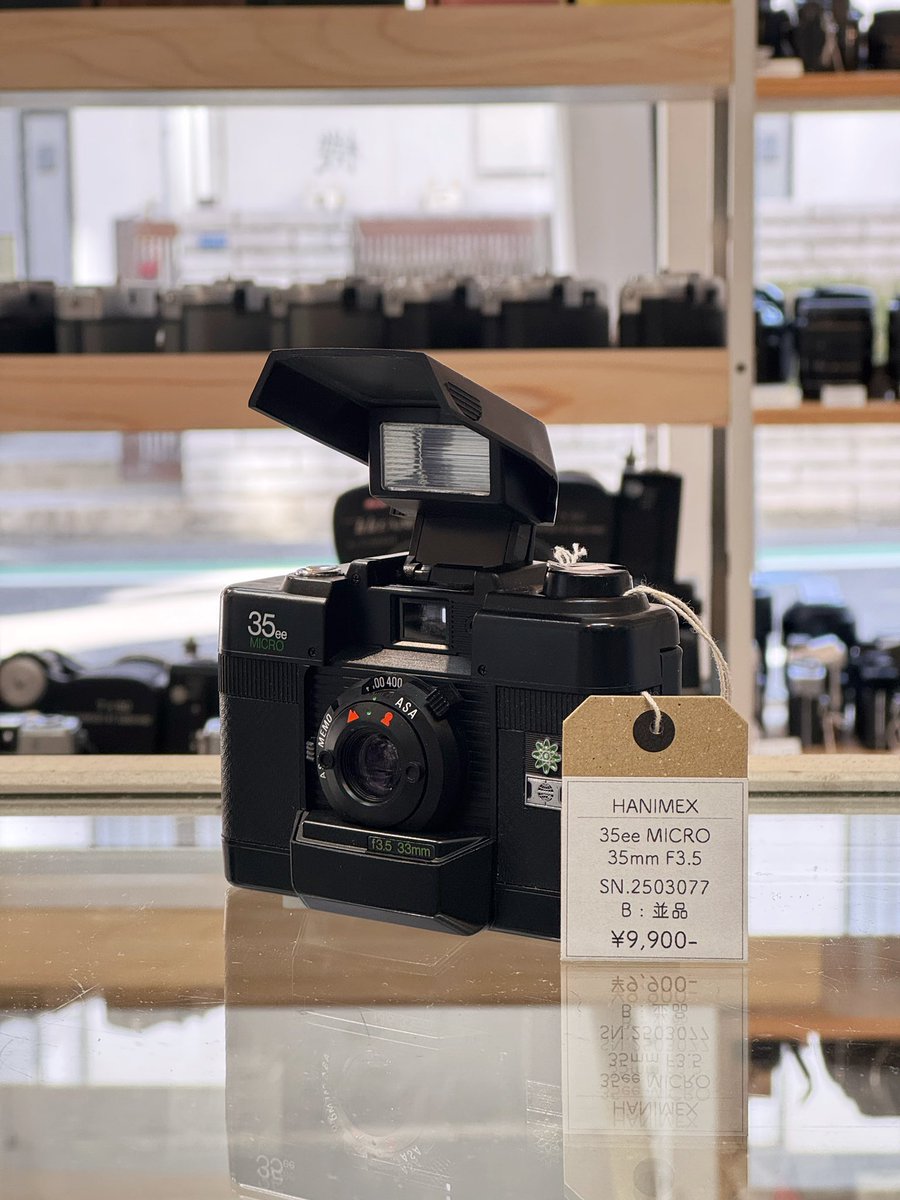 フィルムカメラ