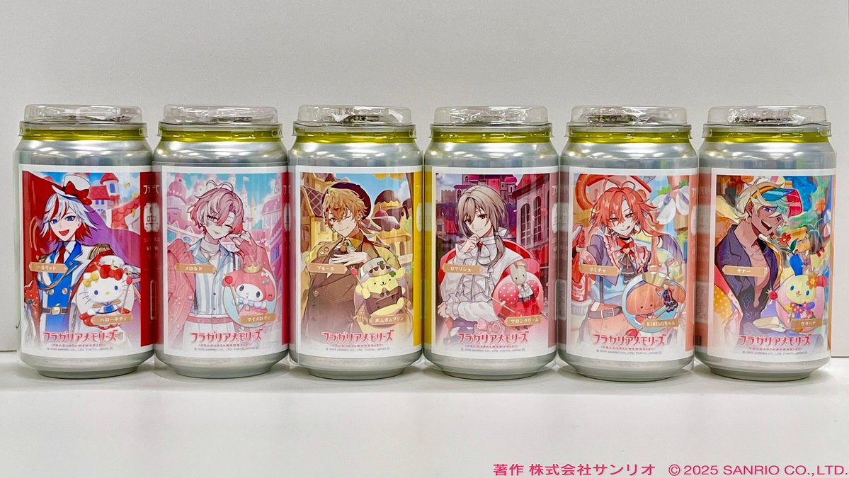フラガリアメモリーズ』オリジナルラベル缶、もう間も無く終了