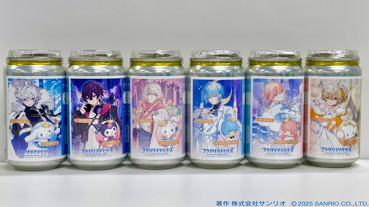フラガリアメモリーズ』オリジナルラベル缶、もう間も無く終了