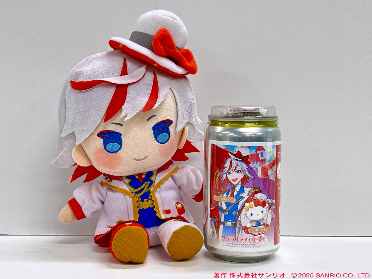 フラガリアメモリーズ』オリジナルラベル缶、もう間も無く終了