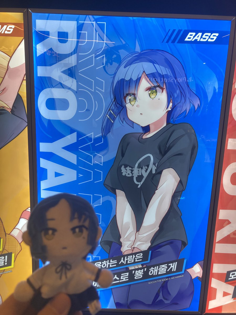 Post by 🫸く⃤ら⃤⃤⃤⃤C⃤A⃤▷🫷 on X: 誰だこいつ！？