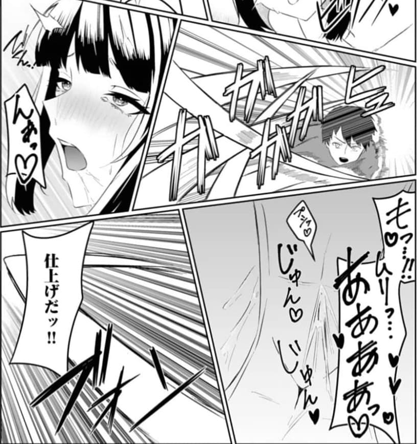 エッチできるVRMMOで性○隷にした美少女たちがリアルでも知り合いだった件Rのエロシーン14