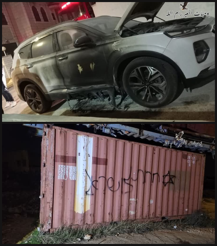 BREAKING: Israeli settler terrorists attacked the Christian village of Taybeh in the West Bank tonight, setting a home and two cars on fire and spraying hateful graffiti.