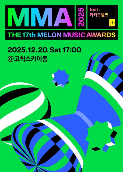 #LE_SSERAFIM is nominated for "Best Female Group" at the 2025 MelOn Music Awards (MMA).