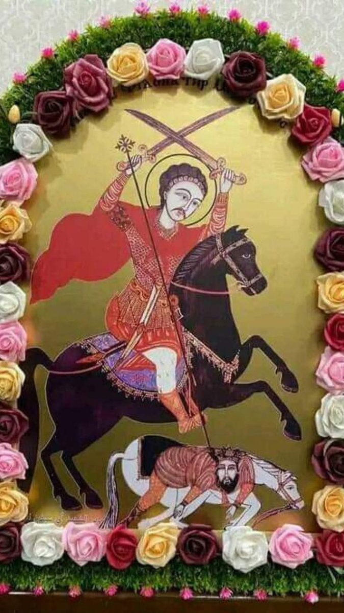 كل سنه و إنت منور في مصاف القديسين يا حبيي يا شفيعي ياصديقي العظيم أبو سيفين ❤️ فلوباتير مرقريوس