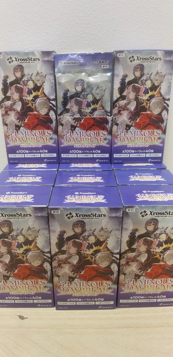 再入荷❗ 発売以来、人気の衰えない #クロススターズ。 ブースター